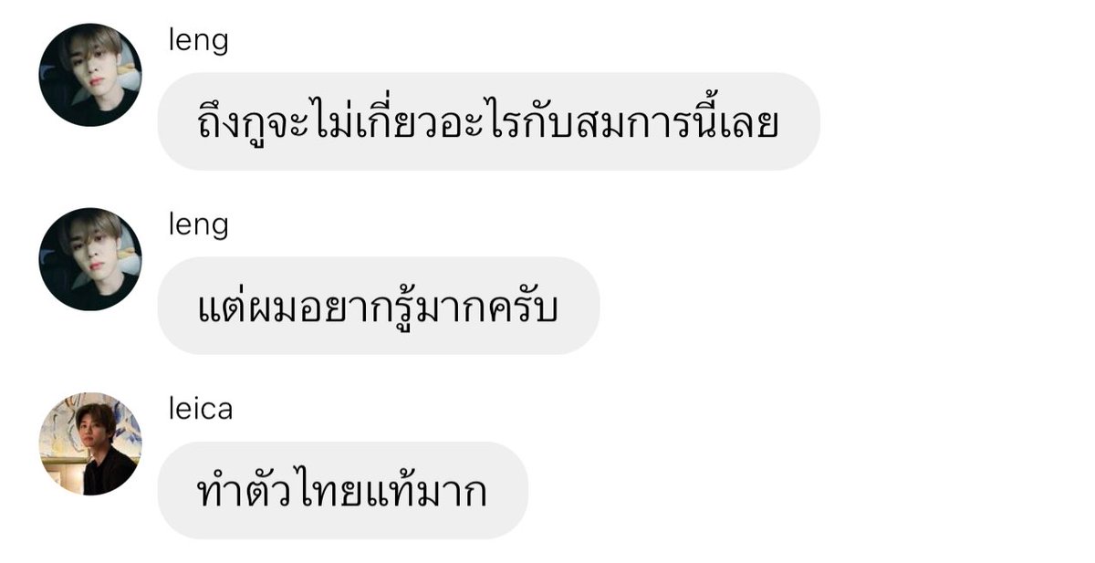 爱珍 (@thoupmk) on Twitter photo 