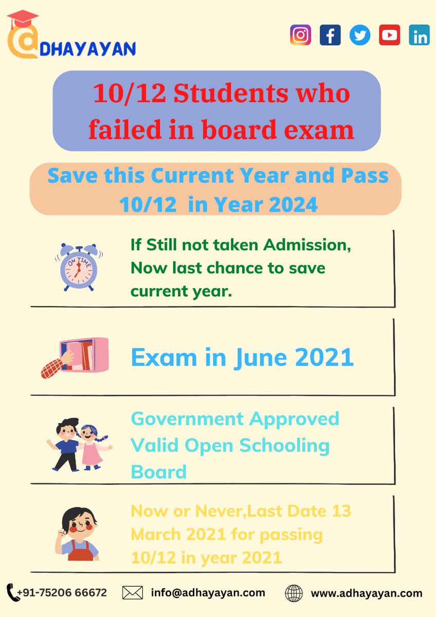 Keep calm and study! 📚 Embrace the challenge of the upcoming board exam as you continue your education journey.
#BoardExam #EducationGoals #StudyHard