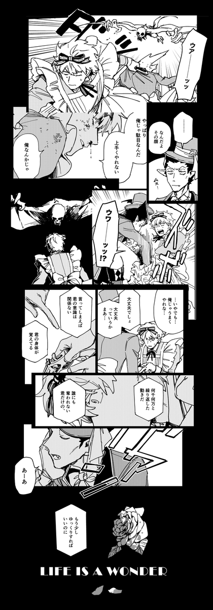 (4/4) 