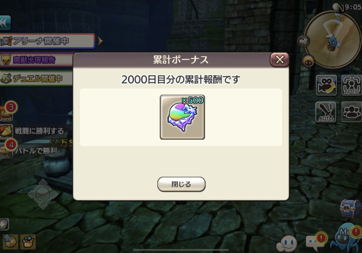 snow___storm___'s tweet photo. 2000😌🥂✨️ https://t.co/tyMoKw8nWX