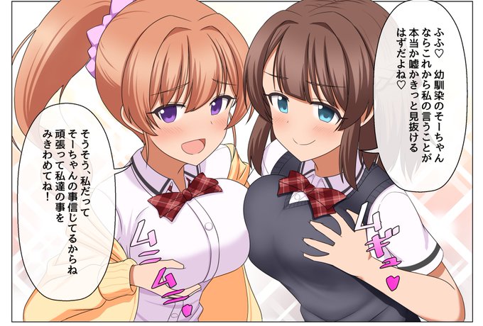 憑依脱出ゲーム 11、12
https://t.co/gW4y8DFYJq 