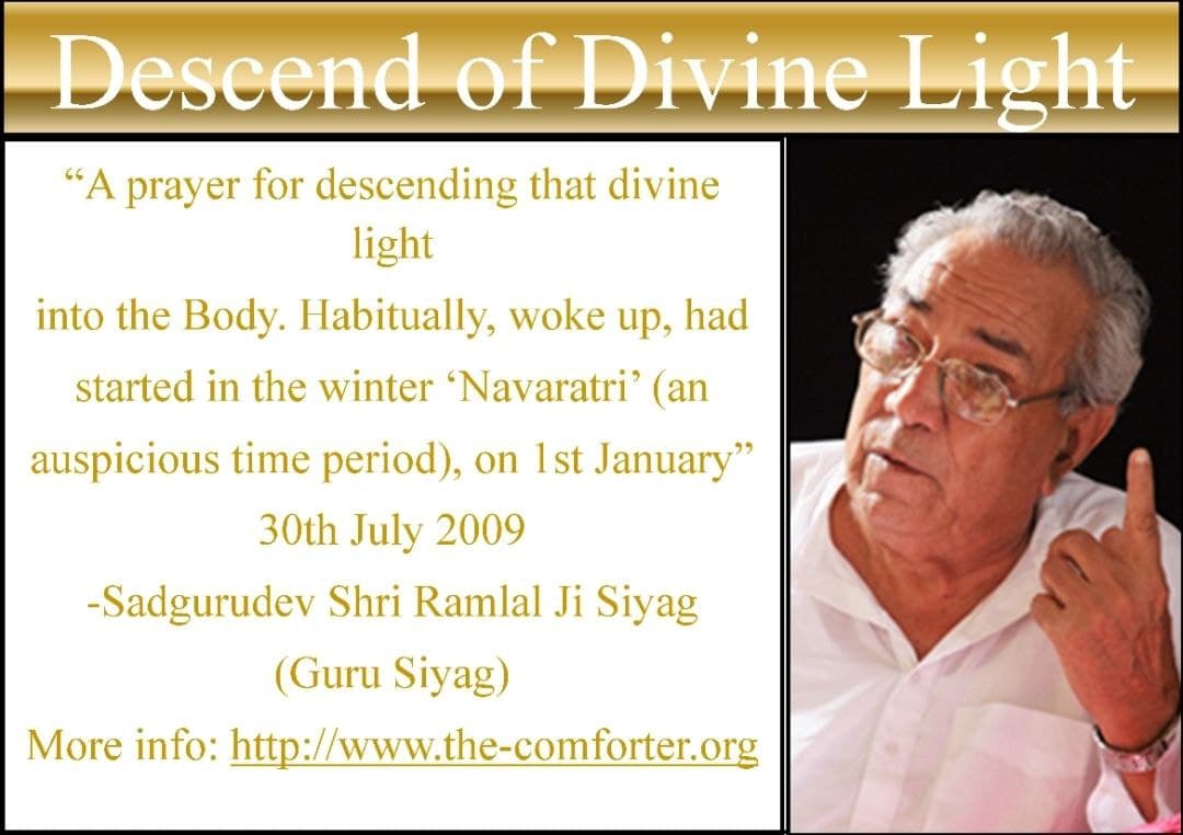 #GuruSiyagCuresMalaria Gurudev Siyag acquired the power of the Divine Light on 1st Jan 1969 He later Realized that all Human Beings were destine to have Divine Light Bodies & this change will be triggered by the practice of Gurudev Siyag's Siddhayoga
