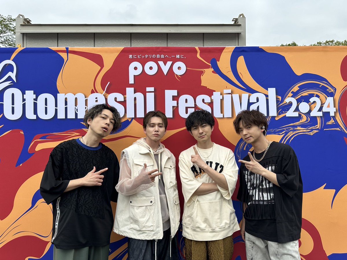 #Natural_Lag 初フェス！
#OtomeshiFestival2024
ありがとうございました！！

【Set List】
1. とめどない愛
2. エキスパート
3. What Time
4. 愛と恋
5. ため息
6. Determination
7. We Can
8. Trust Me
9. 四葉のクローバー

▼YouTube
youtube.com/c/NaturalLag

#音飯フェス #ナチュラグ