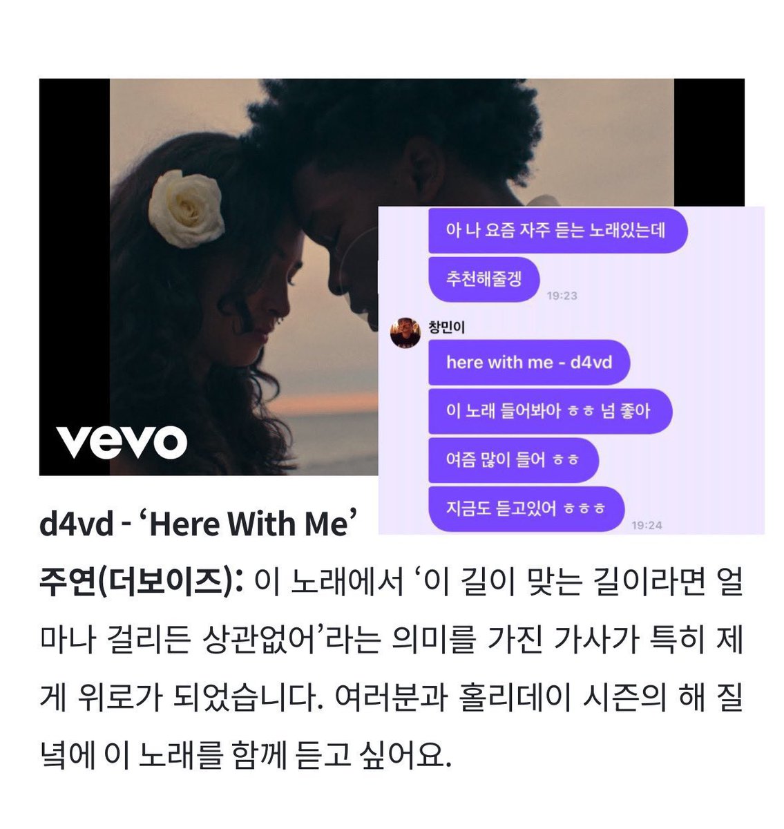 저 증거는 다 모앗는데 이거 어디에 제보하면 될까요