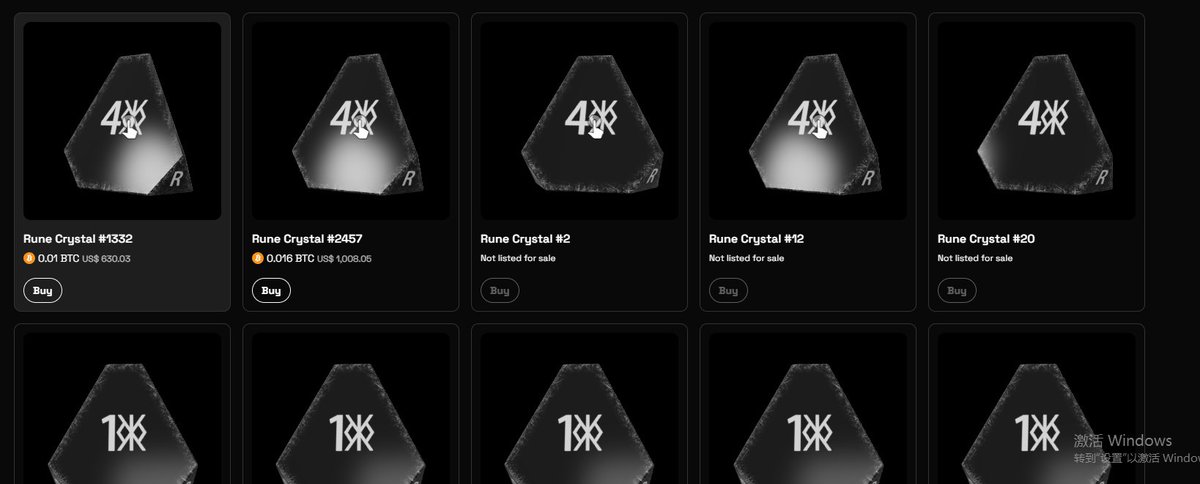 Rune-314 tweet media