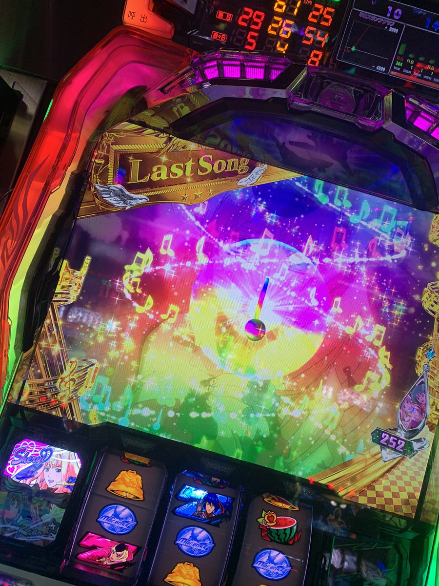 りんねちゅん！(・8・) tweet media