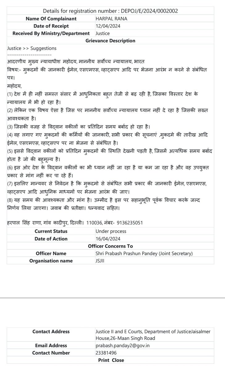 5 वर्षों के प्रयास। सर्वोच्च न्यायालय भी हुआ आधुनिक,अधिवक्ताओं का बचेगा समय और संसाधन। व्हाट्सएप पर मिलेगी मुकदमों की जानकारी। इसे कह सकते हैं एक और सफलता। जनहित की जानकारियों के लिए जुड़े। #Harpalkichaupal
'हरपाल की चौपाल'
खबर, वीडियो देखें,शेयर भी करें।
youtu.be/G5C1Ya4D1k4?si…