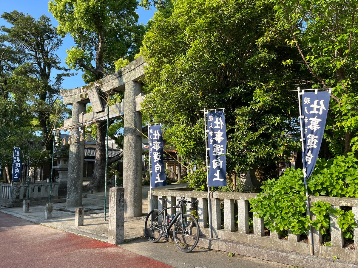 kjtweb's tweet photo. 久しぶりに中ノ島公園などなどなどライド。
とういか、マジ久しぶり自転車乗った。
この季節のライドは、気持ちいいですね。
#ロードバイク #ライド #TREK #DOMANE #RAPHA #RIDEFUKUOKA #RIDE #ROADBIKE #CYCLING #CYCLINGPHOTOS #トレック #ドマーネ  #ライド #サイクリング #ロードバイクのある風景 https://t.co/bWaZuRwlBy