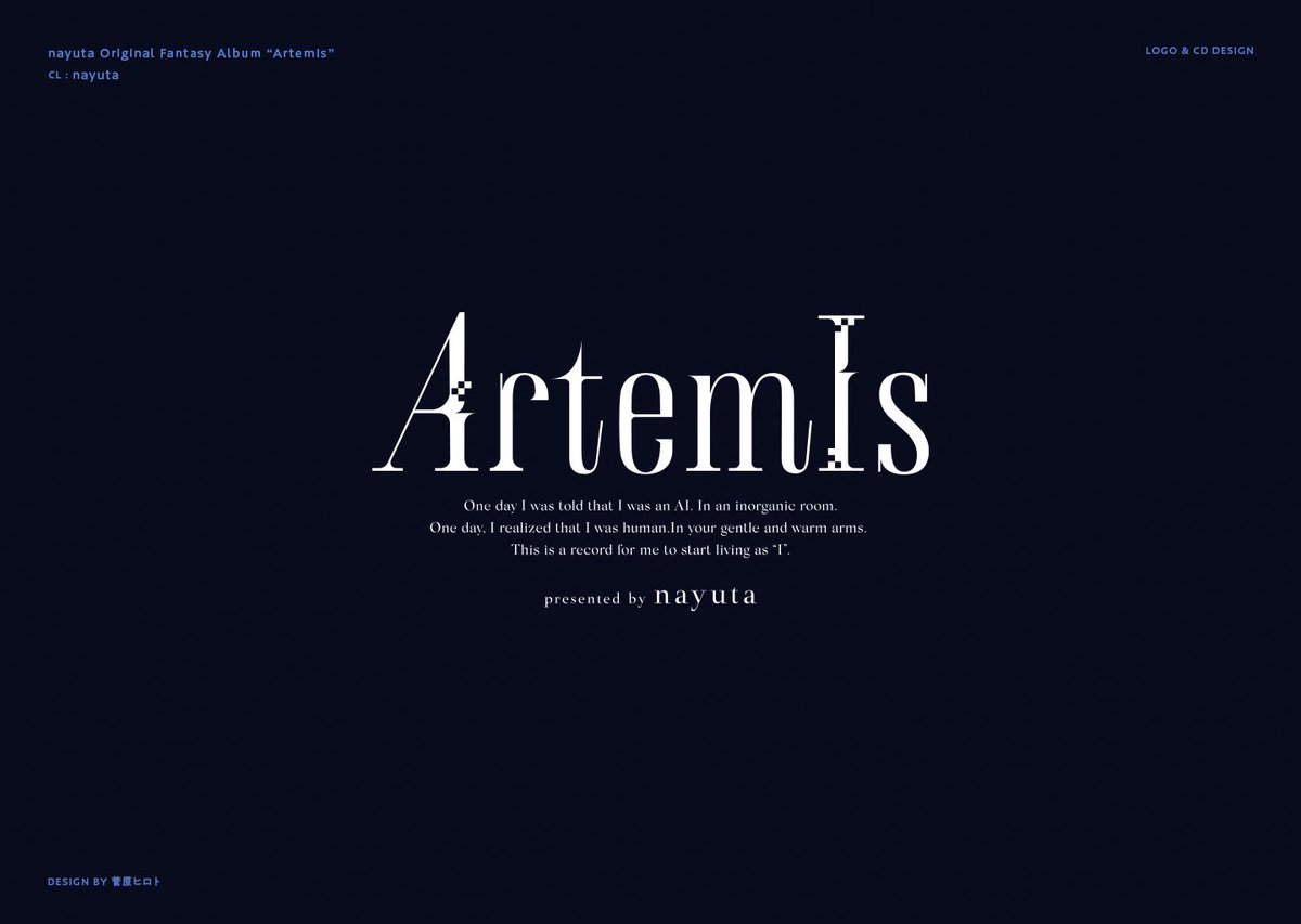 【お知らせ】nayuta様 (@7utauta)の新譜『ArtemIs』のCDデザインを制作しました。 コンセプトやストーリーを踏まえて、デザインさせていただきました！ぜひ各楽曲とストーリーを手に取ってもらえたらと…！ ✨💫 #春M3