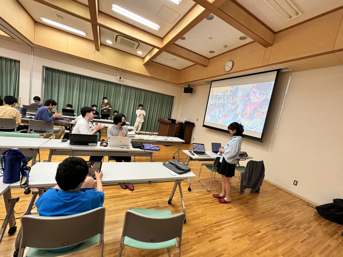 今日のCoderDojoで、生成AI EXPO in 名古屋の宣伝をさせていただきました。今日は今までで1番人数が多い回でした。 皆さん、とても興味を持ってもらえて良かったです。さらに当日、お手伝いしてくれるメンバーも現れました！！ coderdojo-seto.jp/archives/2495