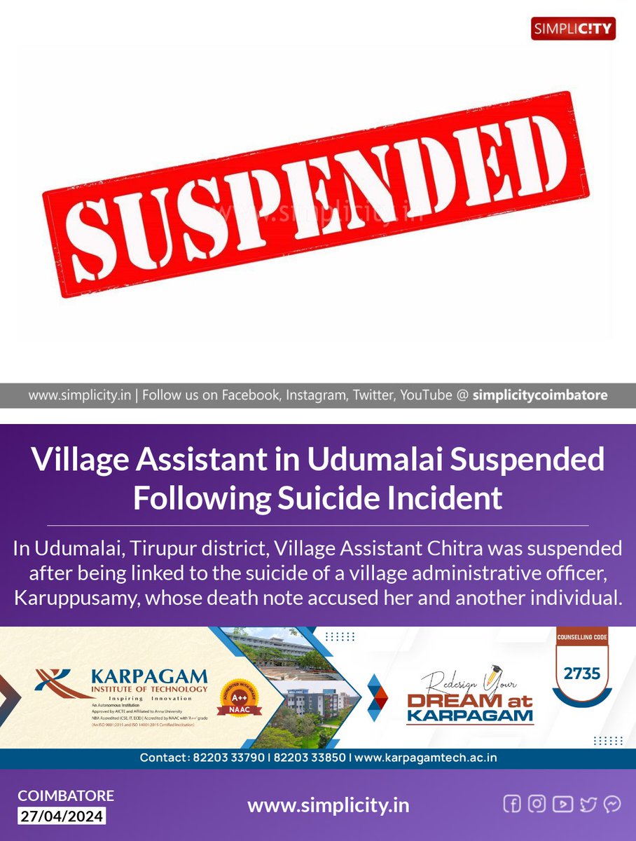 Village Assistant in #Udumalai Suspended Following Suicide Incident simplicity.in/udumalai/engli…