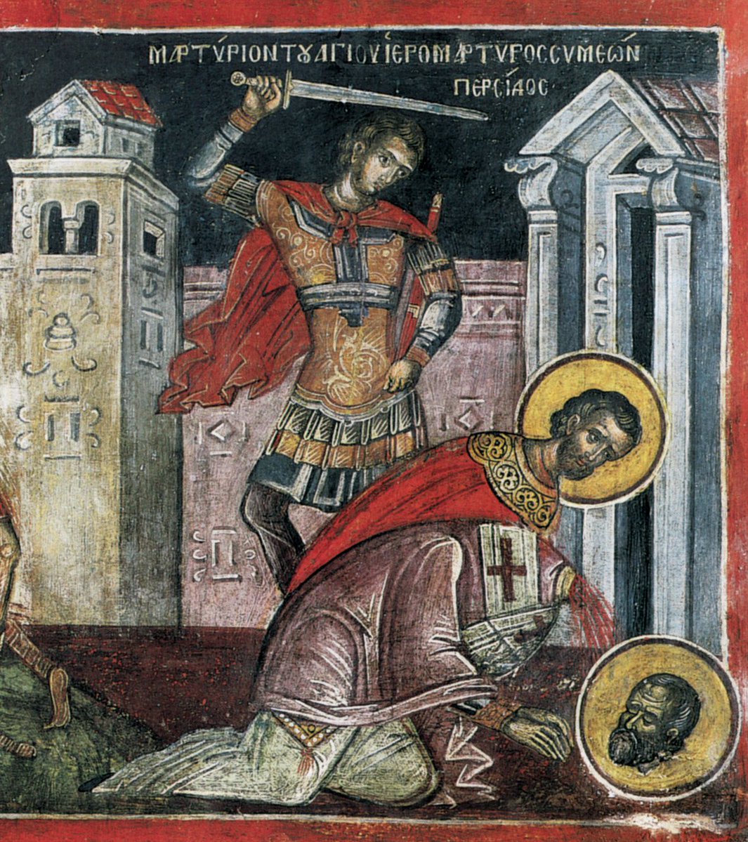 Hieromartyr Symeon, Bishop of Persia (343) (April 17/30)