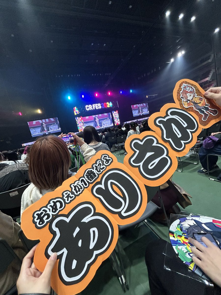 𝗥𝗶𝗿𝗶 tweet media