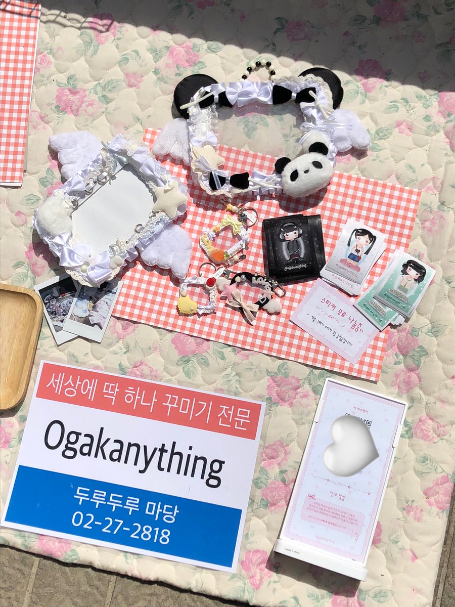 ogakanything's tweet photo. 두루두루 잘 마쳤어요 ! 🍎

첫 플리마켓이라 많이 서툴었지만 정말 즐거웠어요! 찾아와주시고, 또 좋은 말 해주신 분들 정말 너무.. 감사합니다.. 좋은 에너지 얻어가요! !  ^\\\\^ ♡ https://t.co/AtHpvch5TU