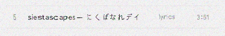 siestascapes's tweet photo. long time no see!
this time i participated in a remix album, ex. happyender girl's "anything goes if it's pop"!
i submitted a piece called 'にくばなれデイ(nikubanare day)'
check out all the other entries, they're all great!!!
↓↓↓
https://t.co/je8pVOqfxq https://t.co/Wv6TPYMC7D