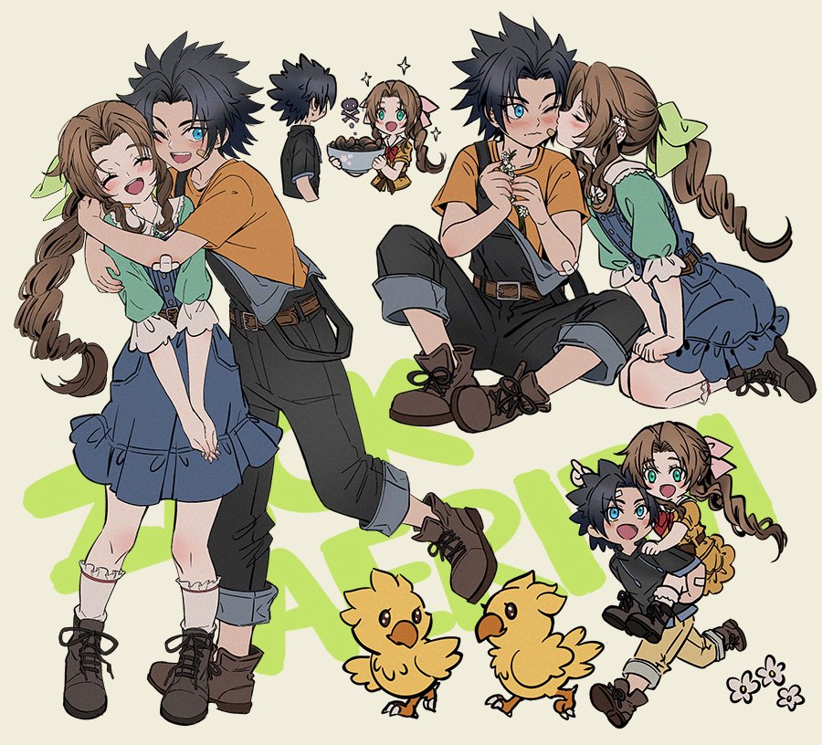 huosheanng's tweet photo. #ザクエア #zerith

幼なじみなら https://t.co/7hYpvvyjWC