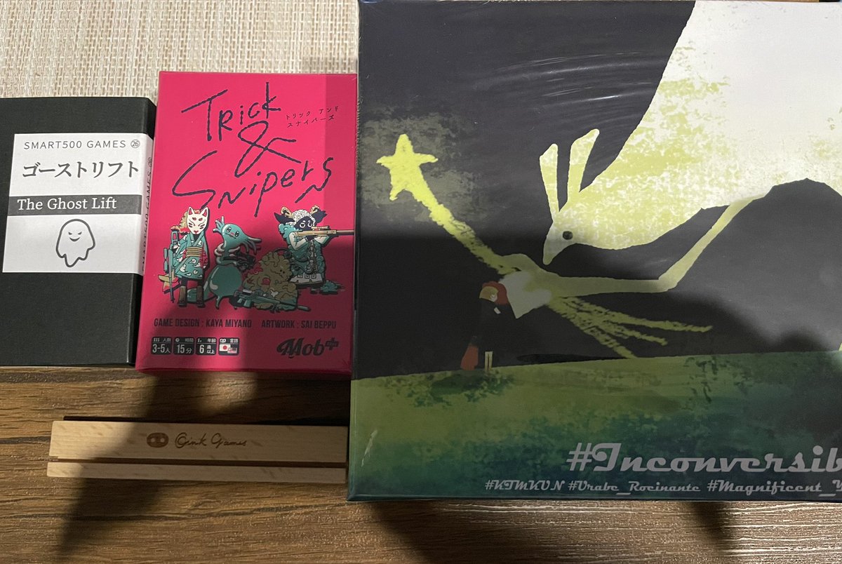 shin_bga's tweet photo. 1年ぶりのゲムマ楽しかった！

全然調べていなかったので購入3つだけでしたが。。
・ゴーストリフト　
　シンプルで面白かった！

・���リックアンドスナイパーズ
・インコンバーシブル

ゲーム会もありがとうございました〜✨
明日も遊びます！！ https://t.co/9uJbp0raAx