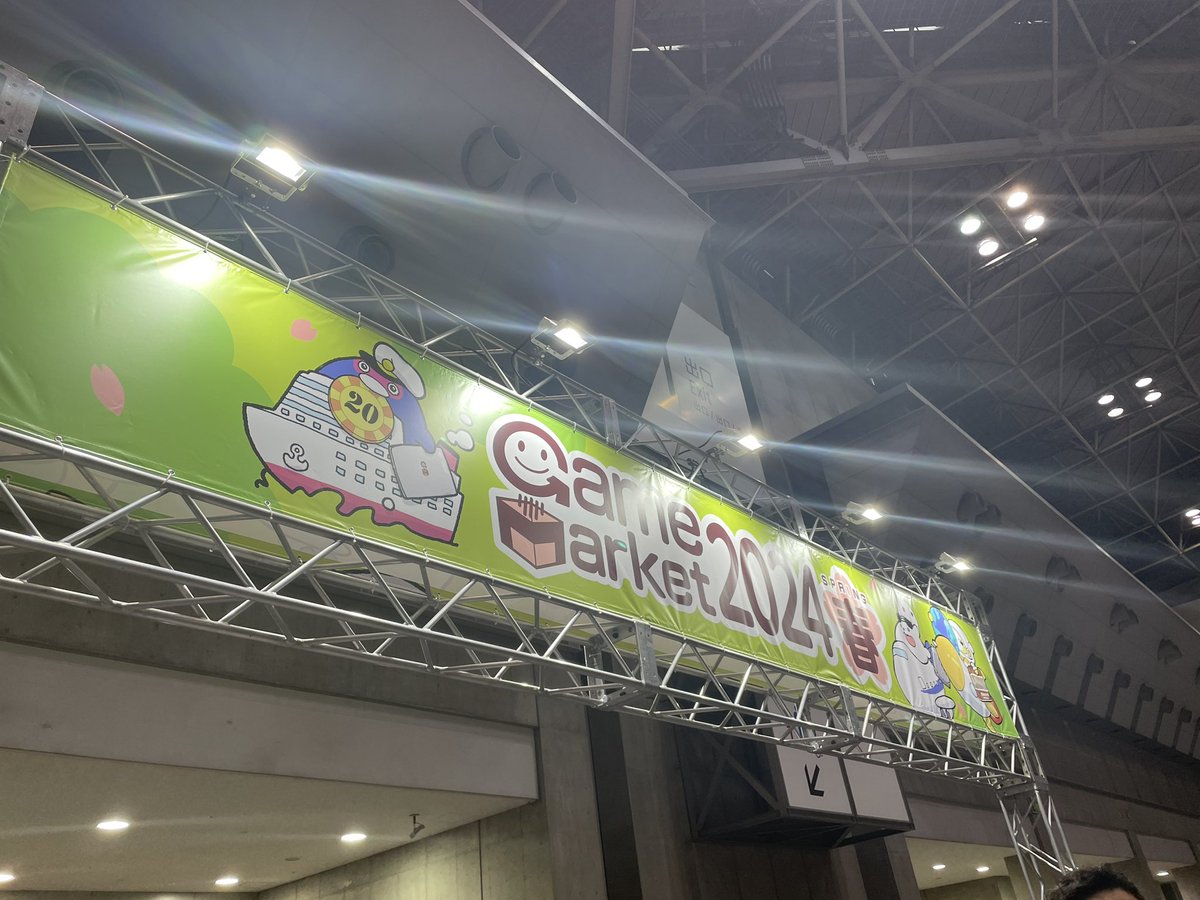 shin_bga's tweet photo. 1年ぶりのゲムマ楽しかった！

全然調べていなかったので購入3つだけでしたが。。
・ゴーストリフト　
　シンプルで面白かった！

・���リックアンドスナイパーズ
・インコンバーシブル

ゲーム会もありがとうございました〜✨
明日も遊びます！！ https://t.co/9uJbp0raAx