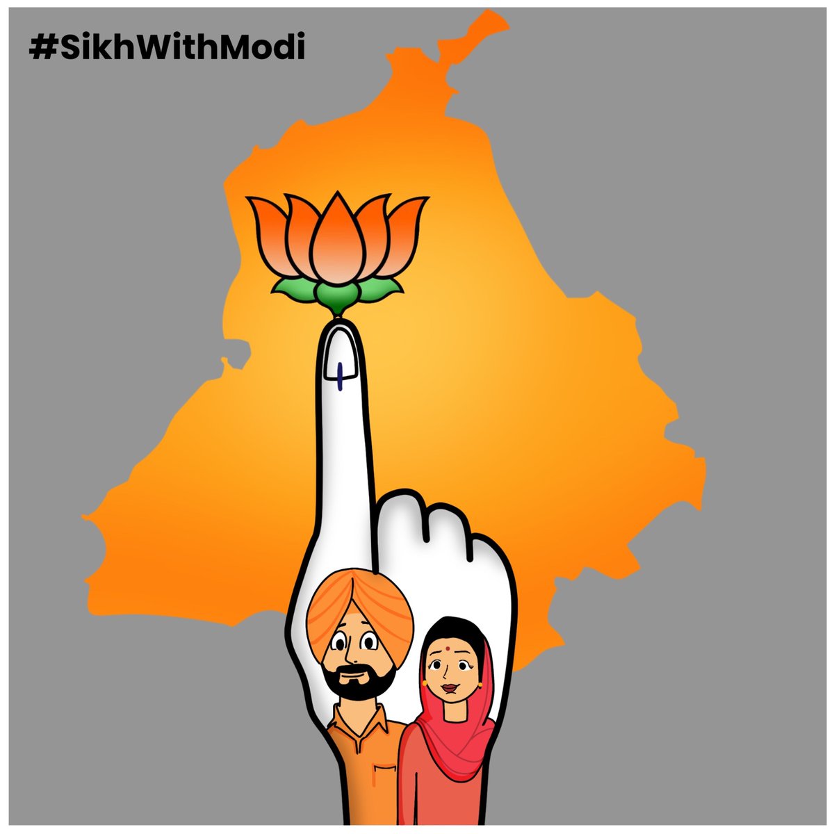 ਨਵਾਂ ਪੰਜਾਬ ਭਾਜਪਾ ਨਾਲ #SikhWithModi