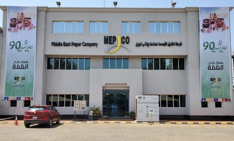 Saudi’s MEPCO Okays Budget for New Containerboard Plant meprinter.com/saudis-mepco-o… 
#printingindustry #printingsolutions #digital #paper #events #printingandpackaging #printingprofessionals #printingpress #printernews #printingmiddleeast #printingtrends #digitalprinting