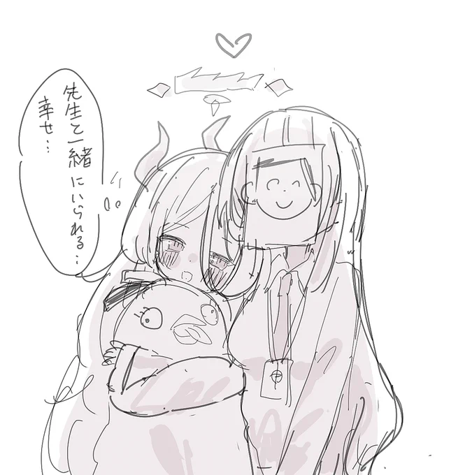 @hb6_ih かいた! 