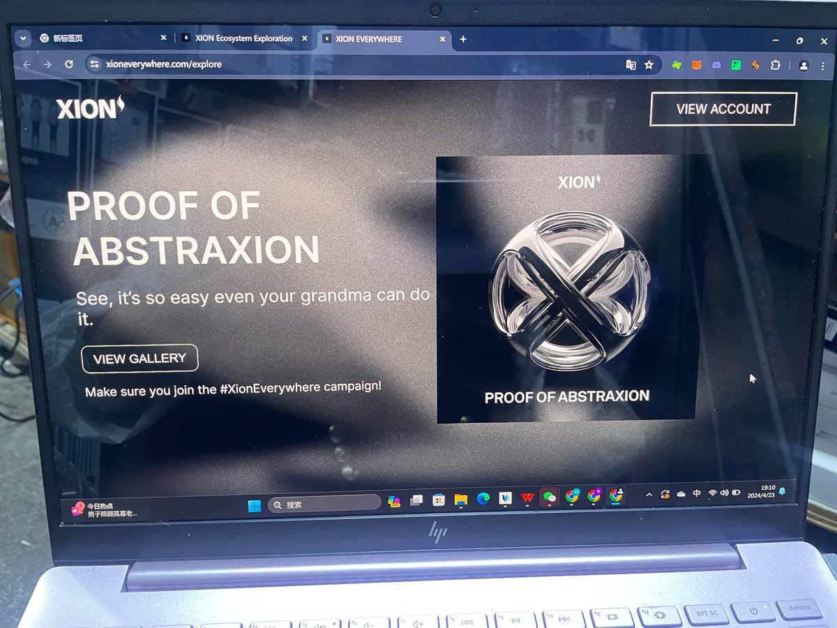 #XionEverywhere