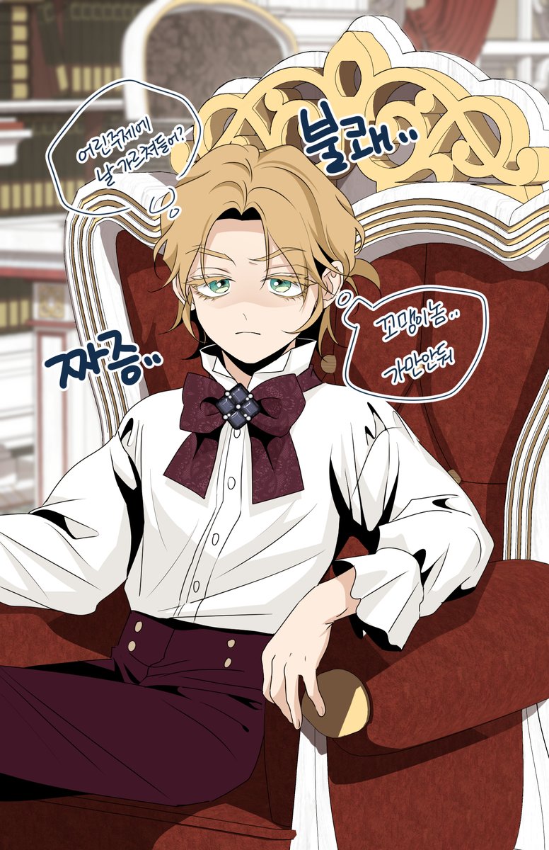 네오랑 몇 번 만난 적 있는 루안ㅎㅎ