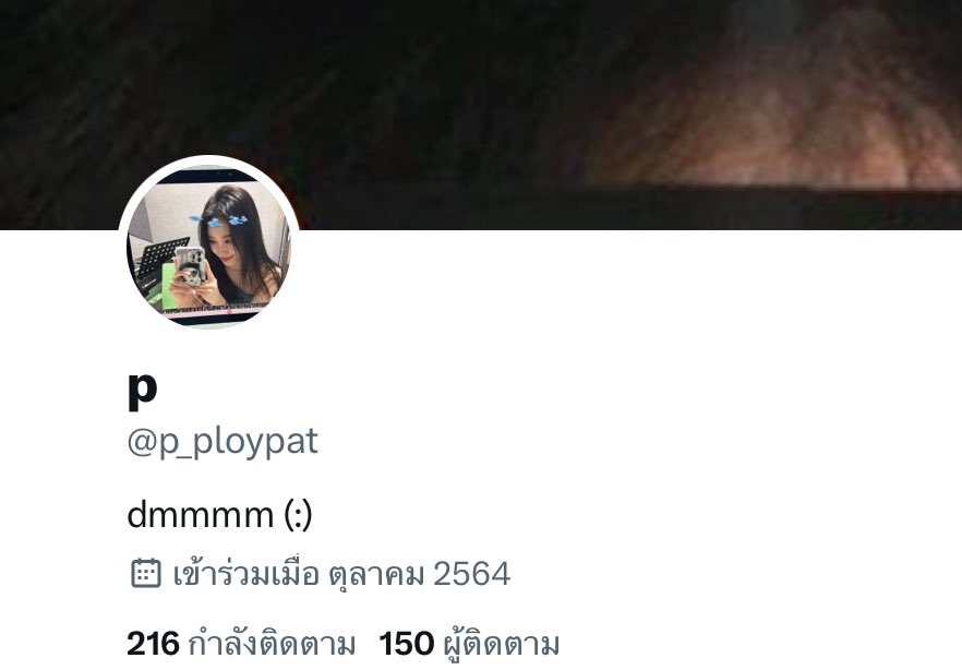 ‼️ เตือนภัยคนโกง Scammer Alert ‼️
แอค @p_ploypat 
เปลี่ยนชื่อแอคตลอด ระวังด้วยนะคะ

Phattharawadee S.
ภัทราวดี ทรงศิริ
กสิกร : 1473914650 
SCB : 4112090296 

❌❌ ห้ามโอนนะคะ ❌❌

#ตลาดนัดBUS #ตลาดนัดDICE #ตลาดนัด789 #ตลาดนัดproxie #ตลาดนัดnct #ตลาดนัดgmmtv