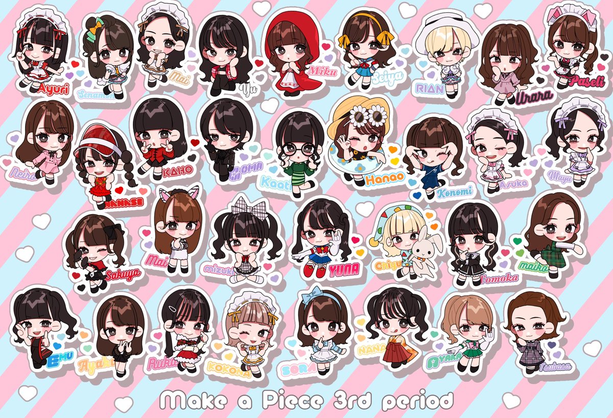 ♡ Make a Piece Final ♡

明日は3期、そして3年間繋いできてくれためいくあぴーすの最終日🪽
短い間でも3期ぴーすに関わってくれたみんな本当にお疲れ様！
素敵な一日になりますように😽🤍

#makeapiece