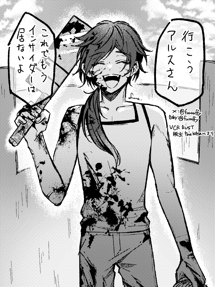 ※流血表現注意
k4senさんの配信だとロボってたので、
狂気を感じたい方はローレンの配信で2度美味しいを感じて欲しい。(脱出Thek4senより) 