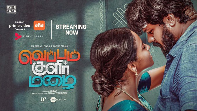 #VeppamKulirMazhai - An Intense rural drama with good message..✌️ now streaming on Amazon Prime Video..📷🤝