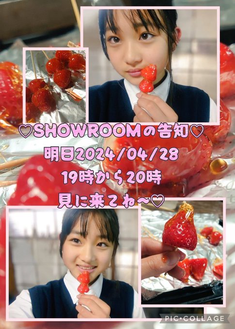 Twitterのコスプレ画像11