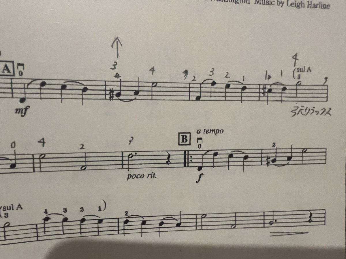 SHIZMI1's tweet image. #100daysofpractice 
Season 1, day 95

レッスンでした。
「星に願いを」の最初のフレーズのところを使って良い音で音楽的に弾けるように特訓。3rdポジションの練習もしっかりやりました。

日々の練習の仕方ももうちょい考えてやらないと💦反省。

［発表会まであと150日］

#バイオリン初心者