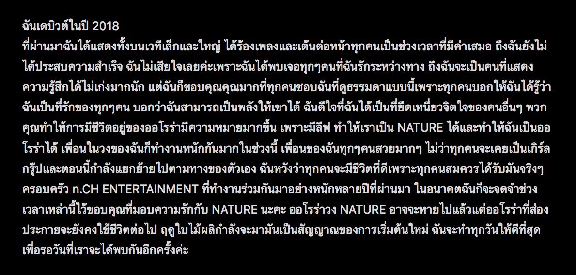 TH_NATURE tweet picture