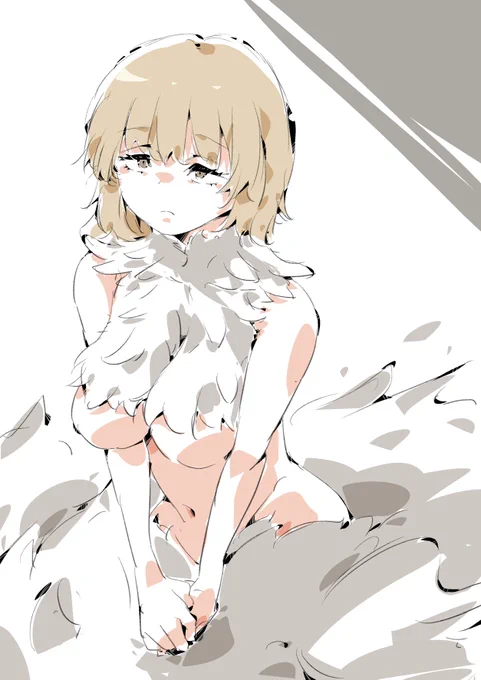 ファリン 