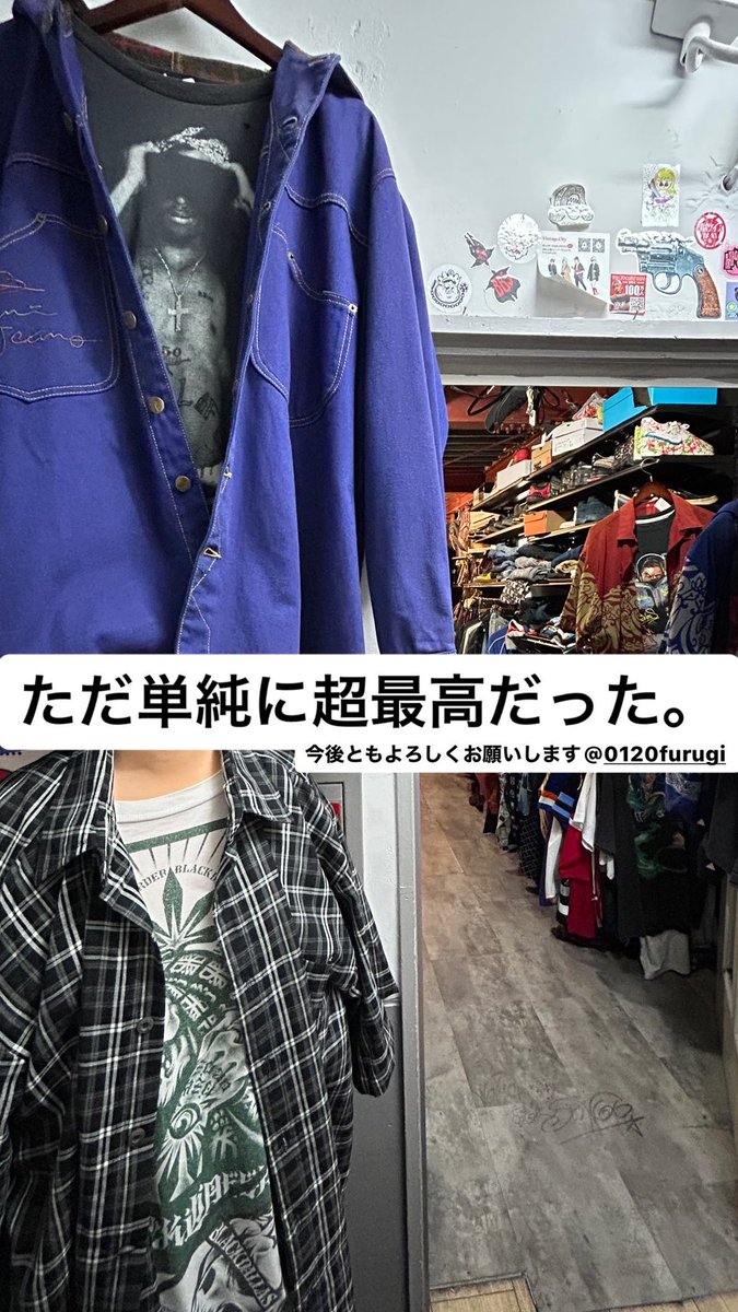 お店が2周年になりました