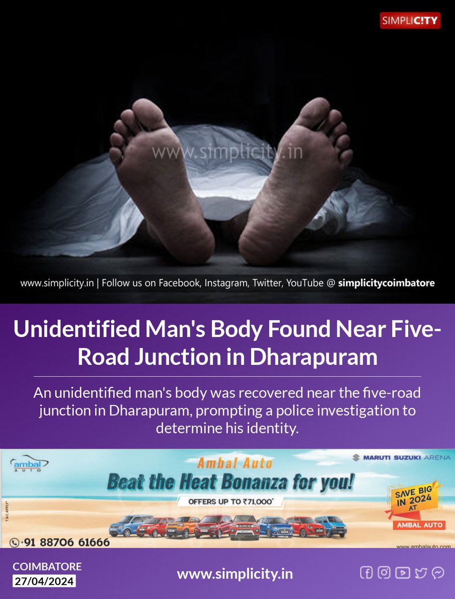 Unidentified Man's Body Found Near Five-Road Junction in #Dharapuram simplicity.in/coimbatore/eng…