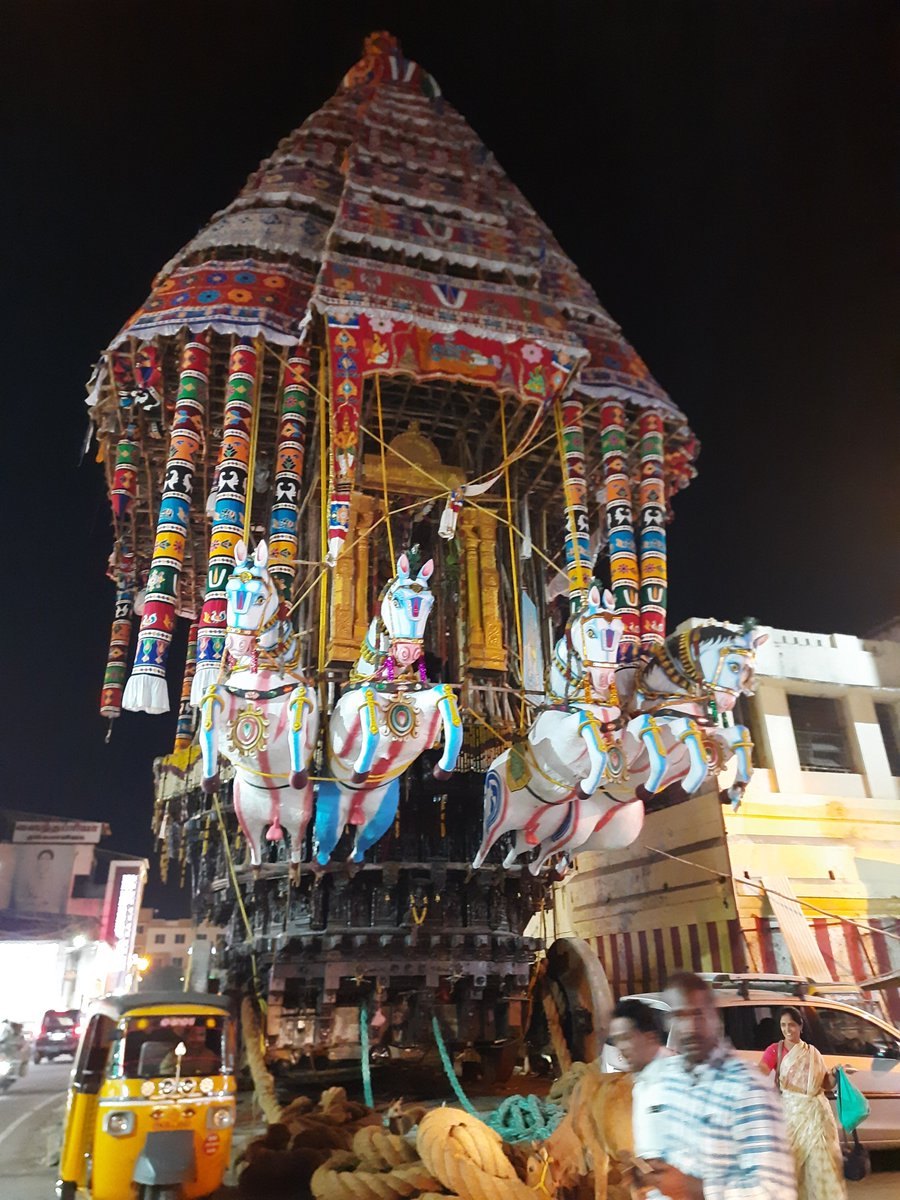 Sri Sarangapani Temple #Kumbakonam