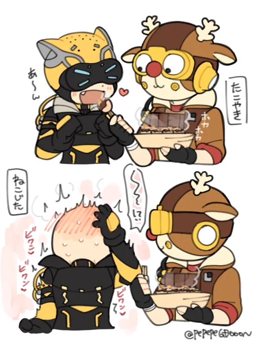 【オクオク(🦌×🐆)】
大阪行きの新幹線で思いついたトナチー🐙 