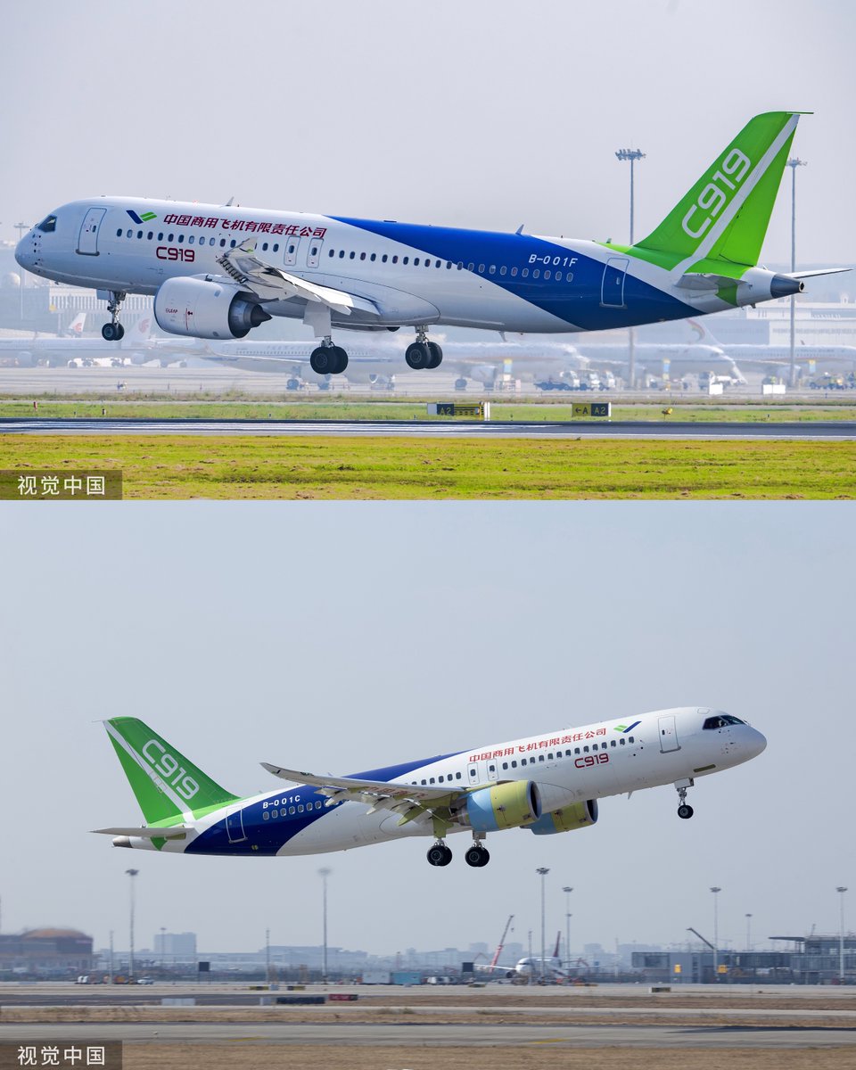 ShanghaiEye's tweet image. Air China on Friday announced the purchase of 100 #C919 jets from Commercial Aircraft Corporation of China (#COMAC) in a deal worth $10.8 billion, with the aircraft to be delivered in batches from 2024 to 2031, the carrier said in a filing.