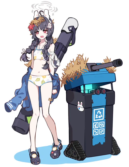 少し修正 