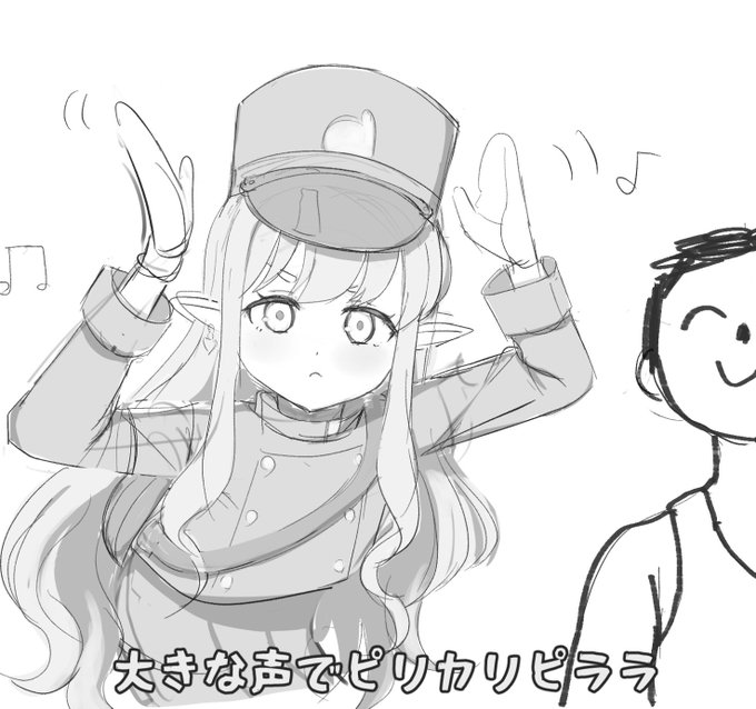 なんかこの既視感があった シュポ
(てか誰か描いてなかった?) 