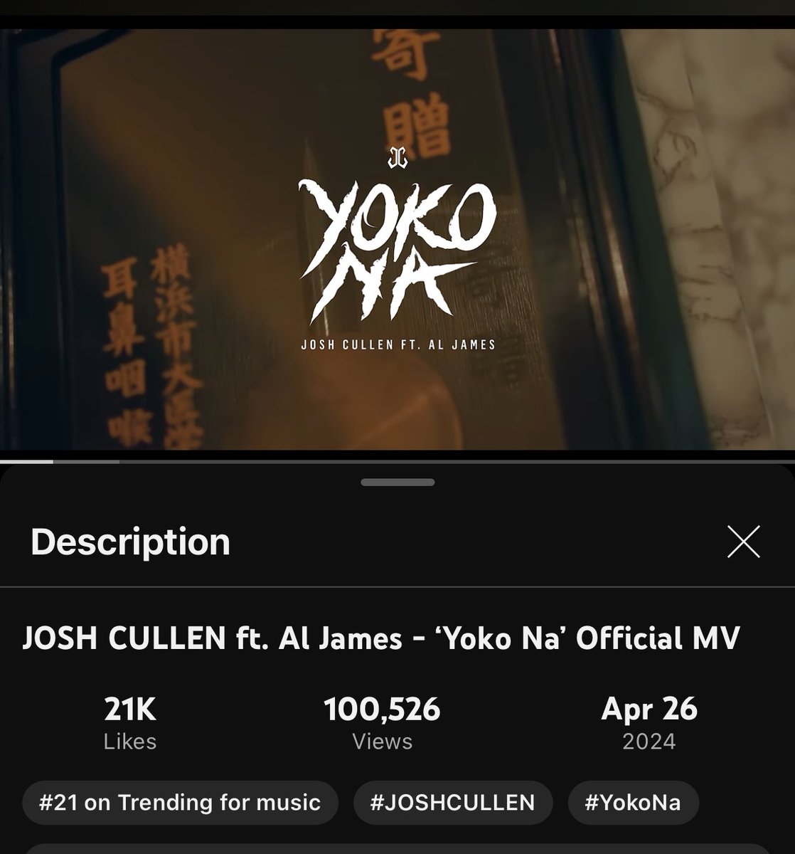 And we’ve hit the 100k milestone for #YokoNa_MusicVideo! Continue streaming with us and let’s put it also higher on trends! 🥳 🔗 youtu.be/q9-9wVu6uVE?si… @JoshCullen_s #JOSHCULLEN #JOSHCULLENxALJAMES