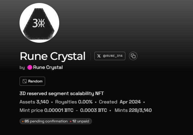 Rune-314 tweet media