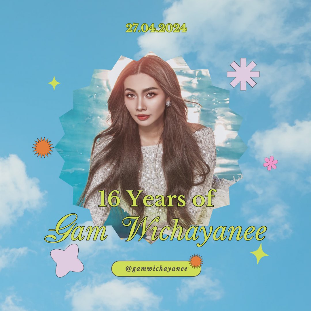 pxn1sf3rn's tweet photo. #16yearsofgamwichayanee 💖✨ https://t.co/6rCubneeR4