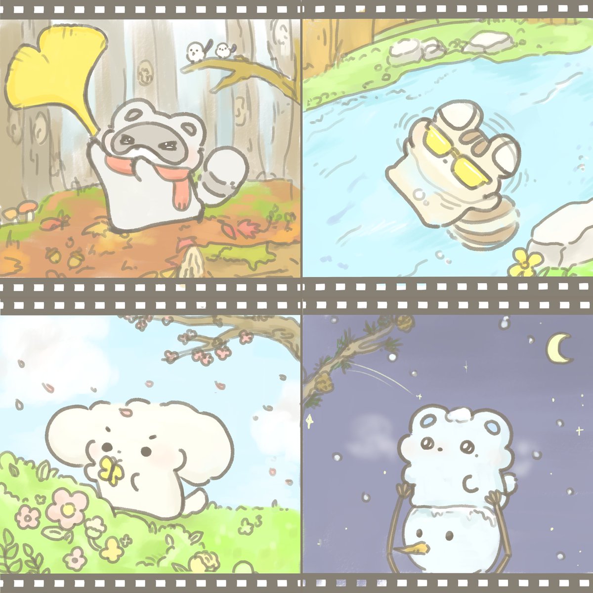 파랗게 피어난 우리의 사계 🎐