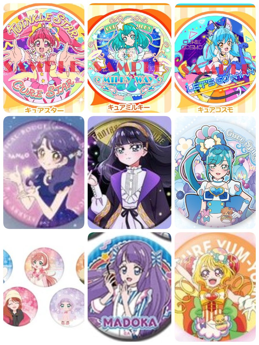 るるり(トゥインクル☆セレーネ) tweet media