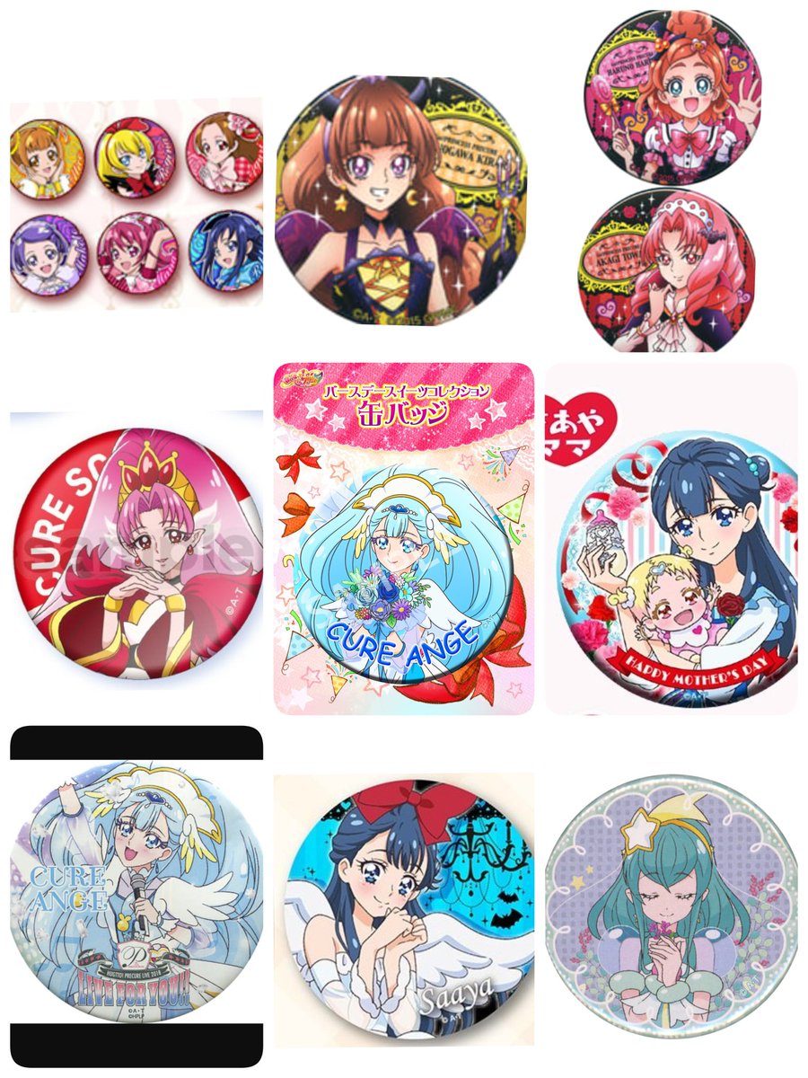 るるり(トゥインクル☆セレーネ) tweet media