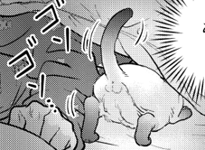 にゃっ?🐱
#いいからケツ見せろ 