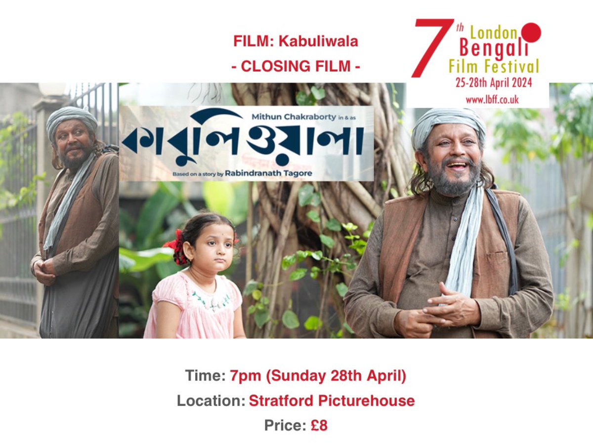 Book your tickets for the closing film ‘Kabuliwala’ at the London Bengali Film Festival Starring iconic movie star Mithun Chakraborty, written by Rabindranath Tagore.

picturehouses.com/movie-details/…
<a href="/stratfordeast/">Stratford East</a> <a href="/guavapay/">Guavapay</a> <a href="/commonwealthsec/">The Commonwealth</a>